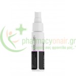 FREZYDERM - Hydroral Xero Mouth Spray 50mL Διαβήτης